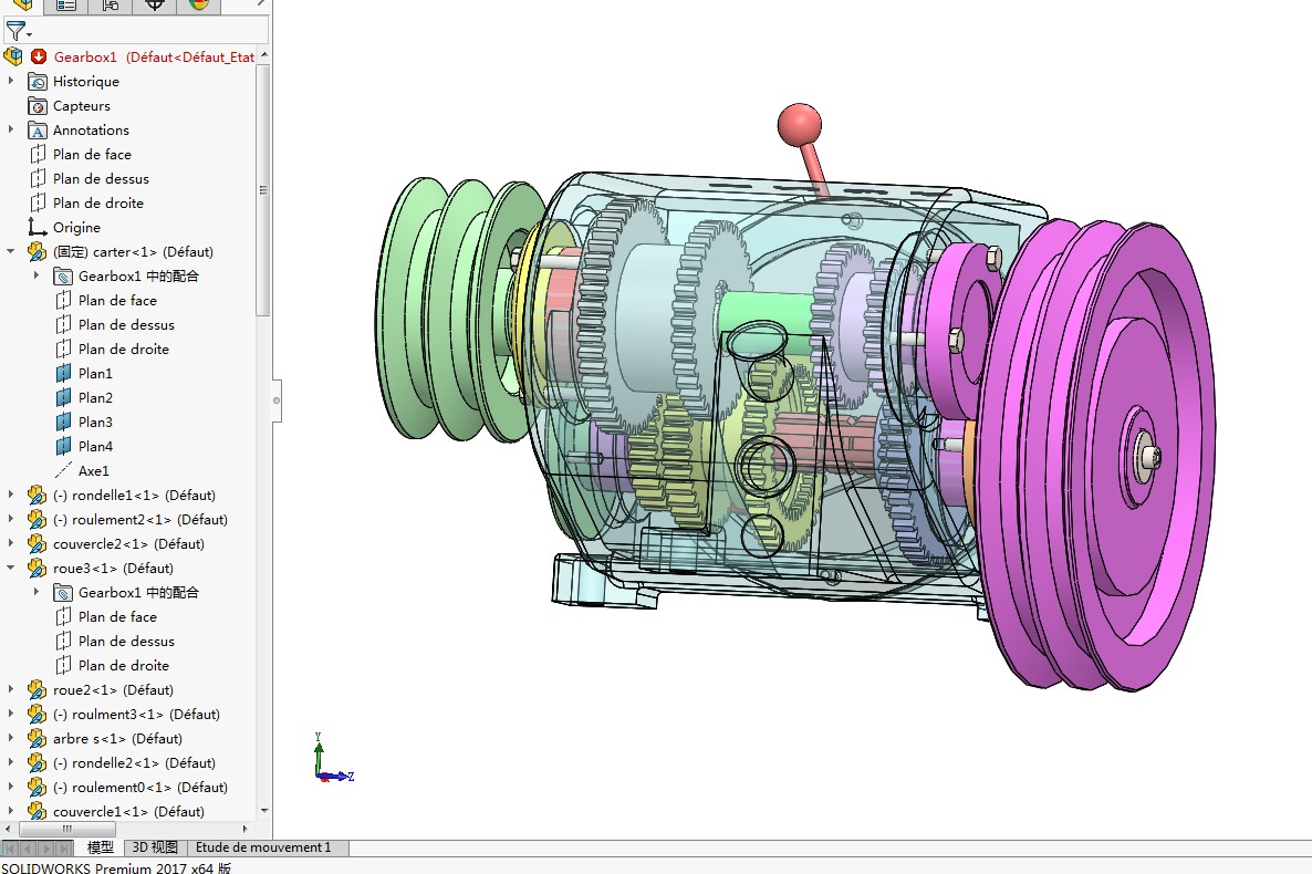 4档齿轮箱机构3D模型图纸 Solidworks设计